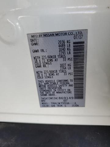 2017 NISSAN ROGUE S - 5N1AT2MT2HC869149