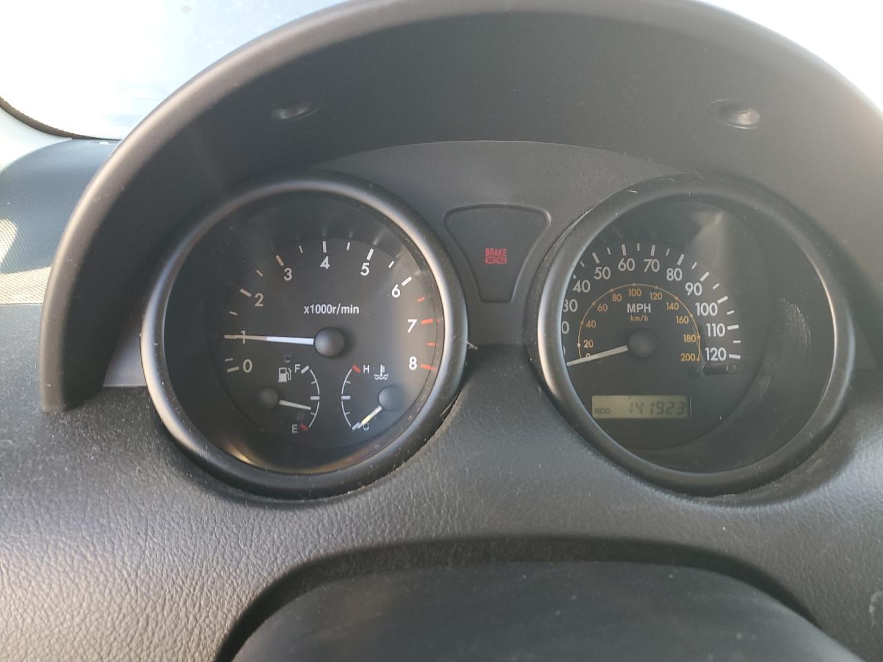 Lot #3217738454 2006 CHEVROLET AVEO BASE