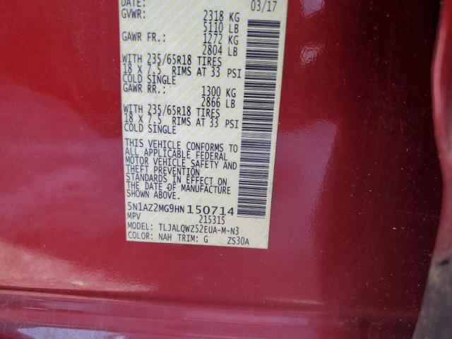 2017 NISSAN MURANO S - 5N1AZ2MG9HN150714