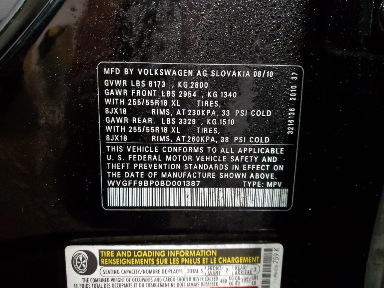 Lot #3028618933 2011 VOLKSWAGEN TOUAREG V6