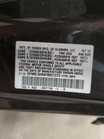 2015 HONDA ODYSSEY TO - 5FNRL5H94FB031373