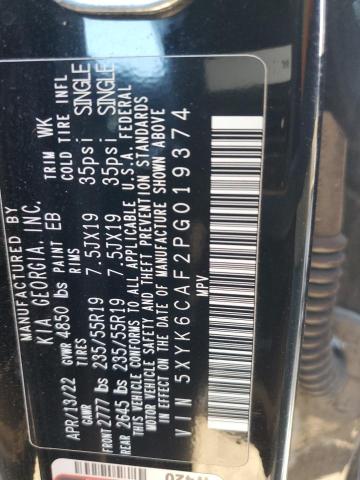 2023 KIA SPORTAGE X - 5XYK6CAF2PG019374