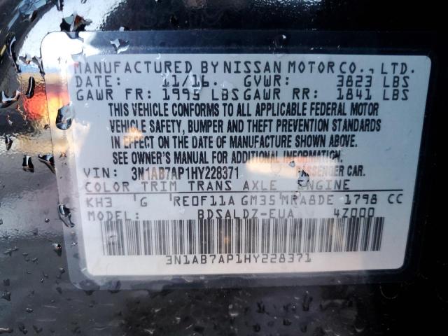 2017 NISSAN SENTRA S - 3N1AB7AP1HY228371