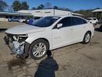 2017 CHEVROLET MALIBU LT - 1G1ZE5ST8HF167589