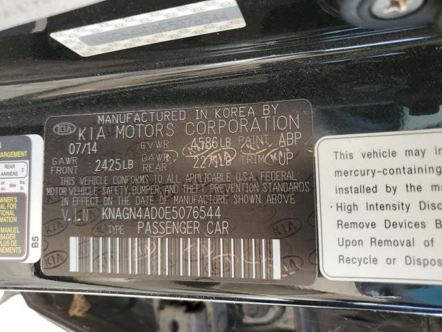 VIN KNAGN4AD0E5076544 2014 KIA OPTIMA no.12