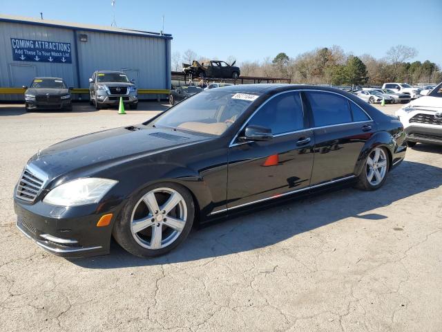 2010 MERCEDES-BENZ S 550 4MAT #3034297066