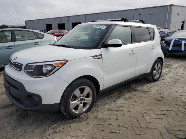 VIN KNDJN2A24H7461447 2017 KIA SOUL no.1