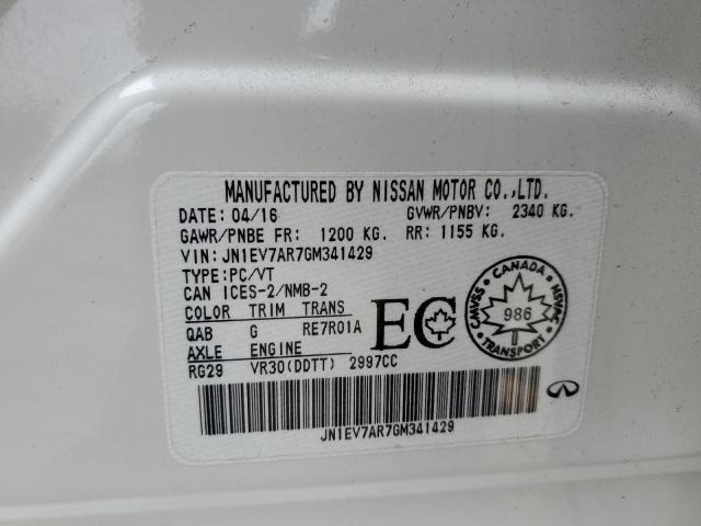 2016 INFINITI Q50 PREMIU JN1EV7AR7GM341429