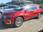 2023 CHEVROLET TRAVERSE L - 1GNERGKW2PJ276231