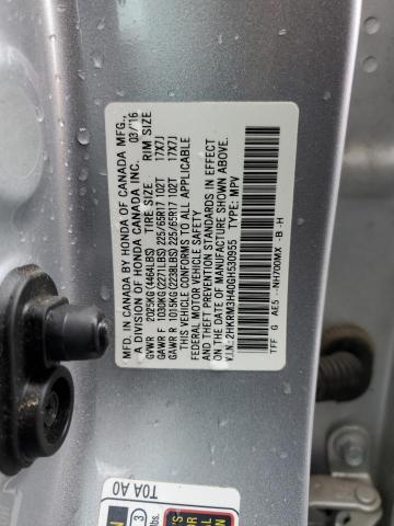 2016 HONDA CR-V SE - 2HKRM3H40GH530955
