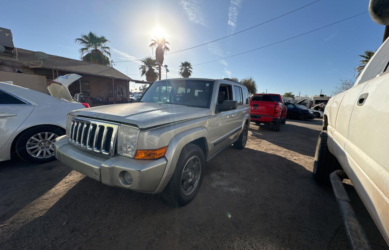 Lot #3033034045 2008 JEEP COMMANDER