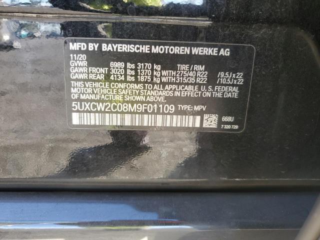 2021 BMW X7 XDRIVE4 - 5UXCW2C08M9F01109