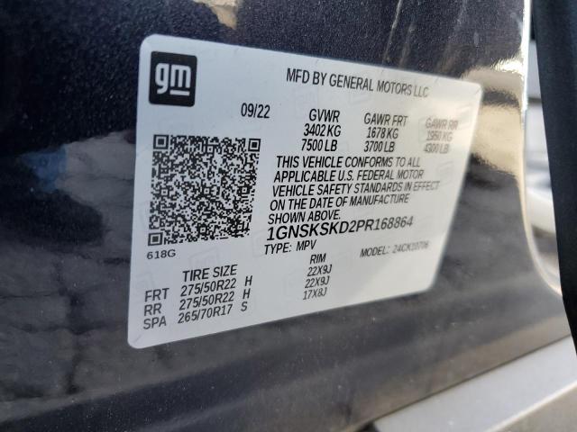 2023 CHEVROLET TAHOE K150 - 1GNSKSKD2PR168864
