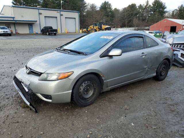 2007 HONDA CIVIC LX #3034282156