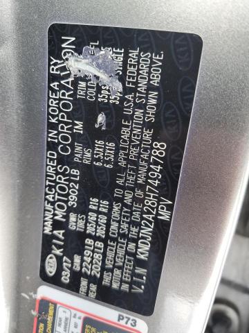 2017 KIA SOUL - KNDJN2A28H7494788