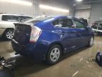 Lot #3023720907 2011 TOYOTA PRIUS