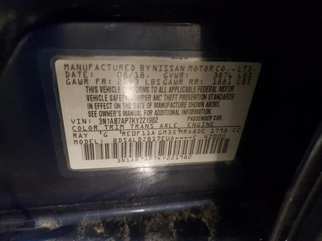 2019 NISSAN SENTRA S - 3N1AB7AP7KY221982