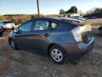 Lot #3025064231 2010 TOYOTA PRIUS