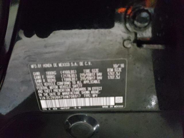 2017 HONDA HR-V EXL - 3CZRU6H75HM706917