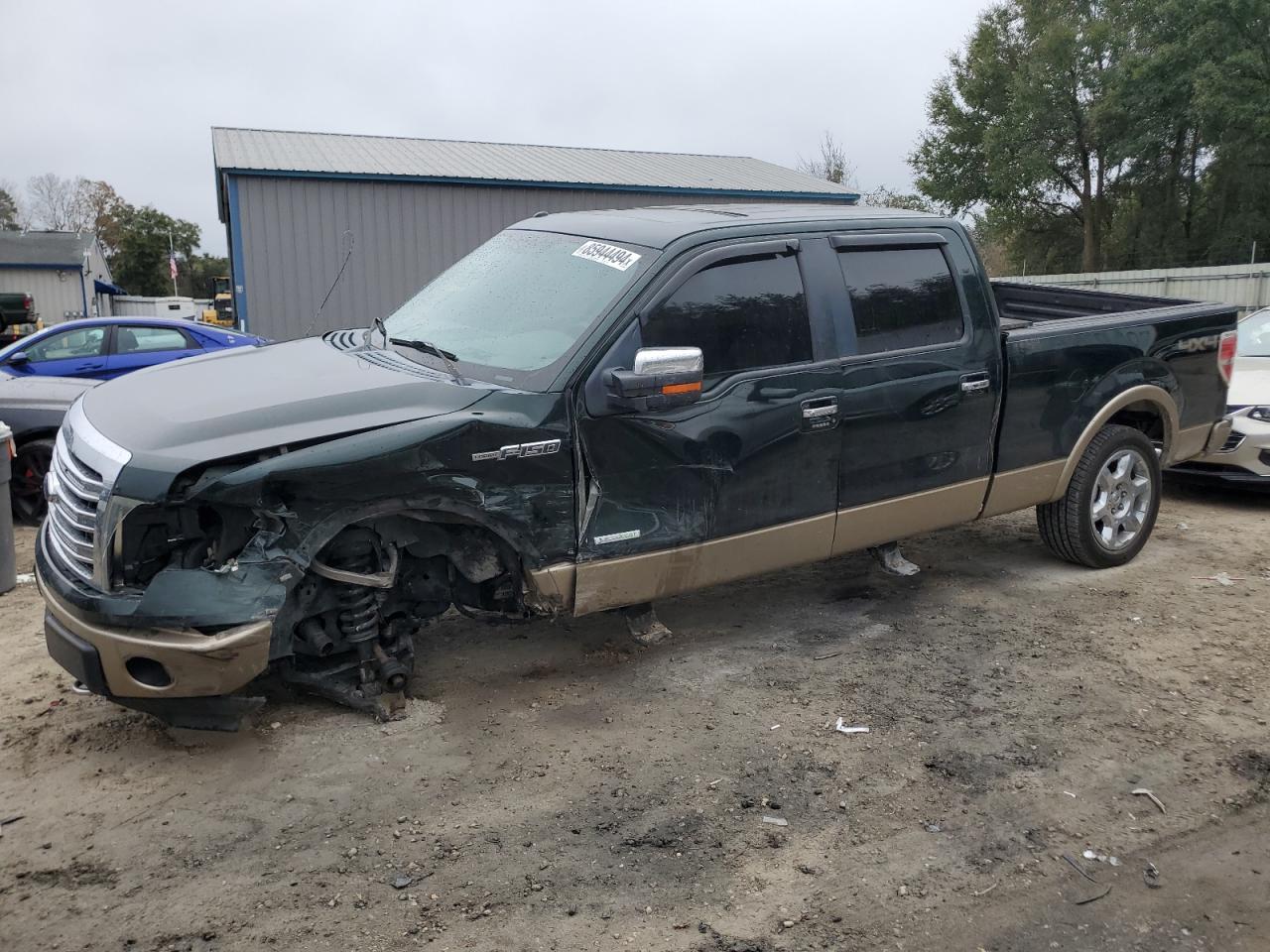  Salvage Ford F-150