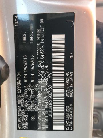2015 LEXUS NX 300H JTJBJRBZ6F2007180