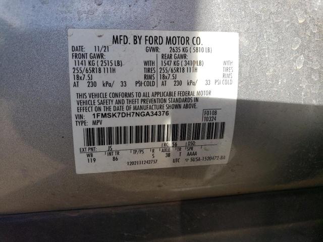 2022 FORD EXPLORER X - 1FMSK7DH7NGA34376