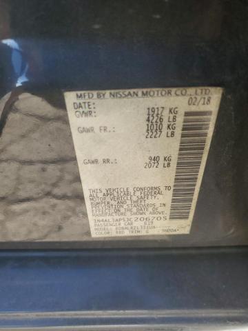 2018 NISSAN ALTIMA 2.5 - 1N4AL3AP5JC206705