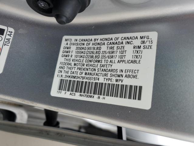 2015 HONDA CR-V EXL - 2HKRM3H79FH551974