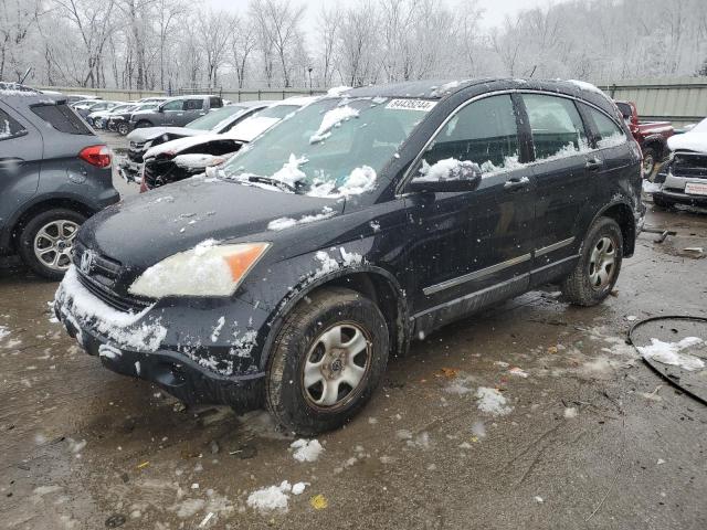 2008 HONDA CR-V LX #3030637113