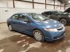 Lot #3024660754 2009 HONDA CIVIC