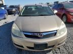 Lot #3041905857 2007 SATURN AURA XE