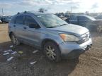 Lot #3027134800 2007 HONDA CR-V EX