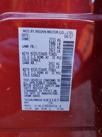 2017 NISSAN PATHFINDER - 5N1DR2MMXHC683587