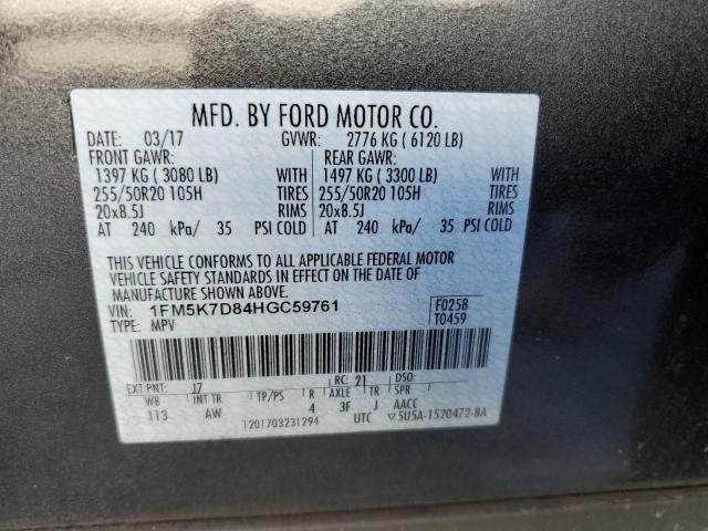 2017 FORD EXPLORER X - 1FM5K7D84HGC59761