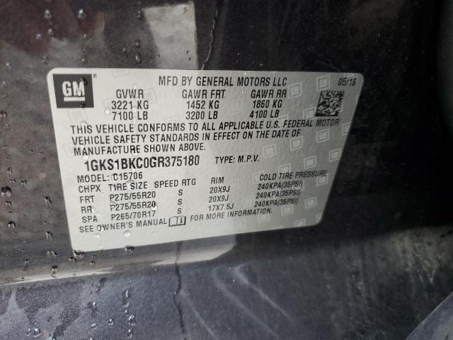 2016 GMC YUKON SLT - 1GKS1BKC0GR375180