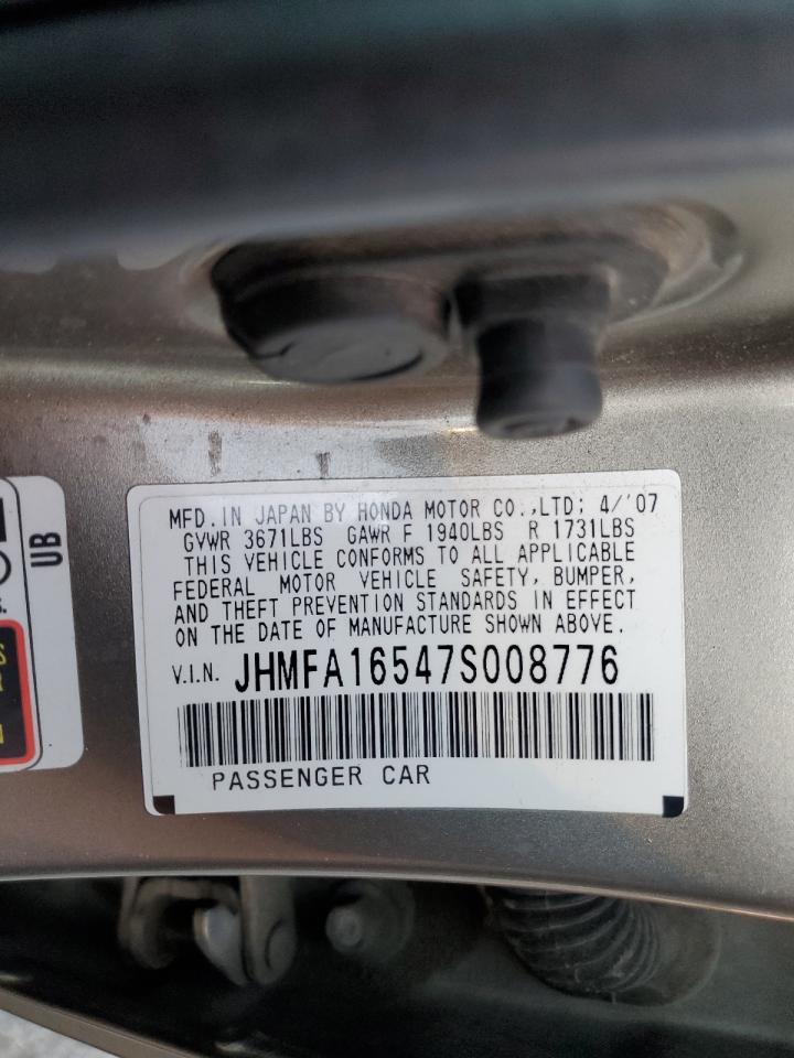 Lot #3030427496 2007 HONDA CIVIC LX