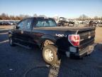 Lot #3025786321 2011 FORD F150 SUPER