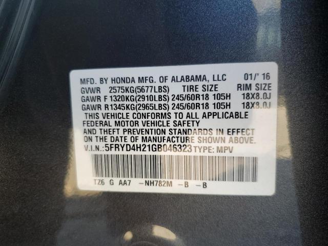 2016 ACURA MDX - 5FRYD4H21GB046323