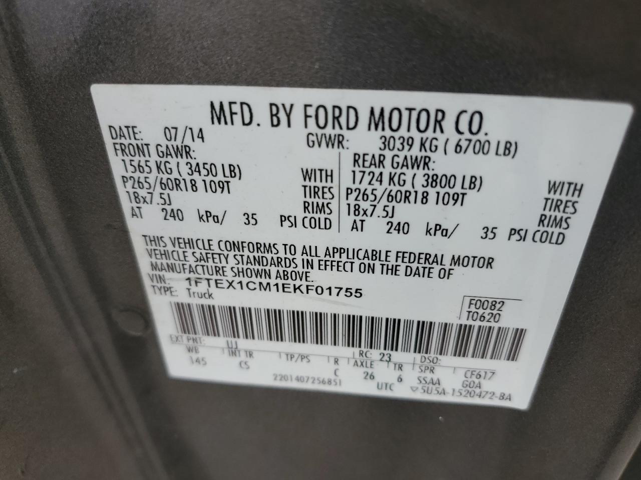 Lot #3042041193 2014 FORD F150 SUPER