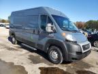 Lot #3024602620 2019 RAM PROMASTER