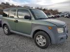 Lot #3027080764 2005 HONDA ELEMENT LX