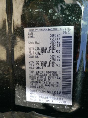 2023 NISSAN ROGUE SL - 5N1BT3CA2PC881018