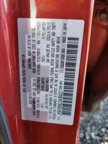 2018 MAZDA CX-5 GRAND - JM3KFBDM2J0436423