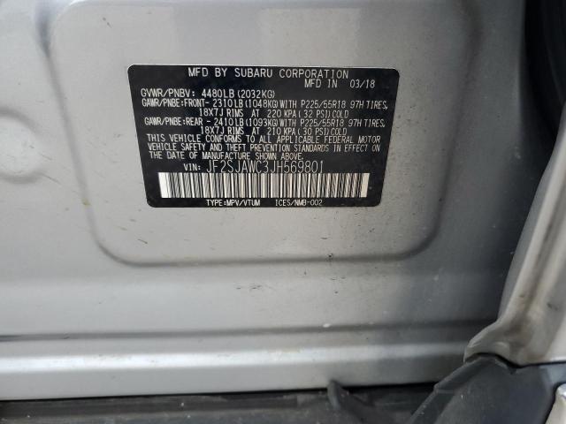 2018 SUBARU FORESTER 2 - JF2SJAWC3JH569801
