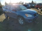 Lot #3029865243 2011 TOYOTA RAV4