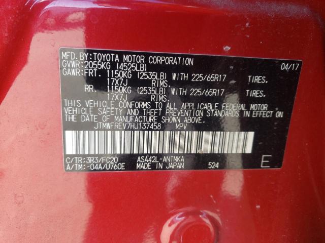 2017 TOYOTA RAV4 XLE - JTMWFREV7HJ137458
