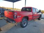 Lot #3037859261 2007 CHEVROLET SILVERADO