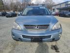 Lot #3030793425 2008 LEXUS RX 400H