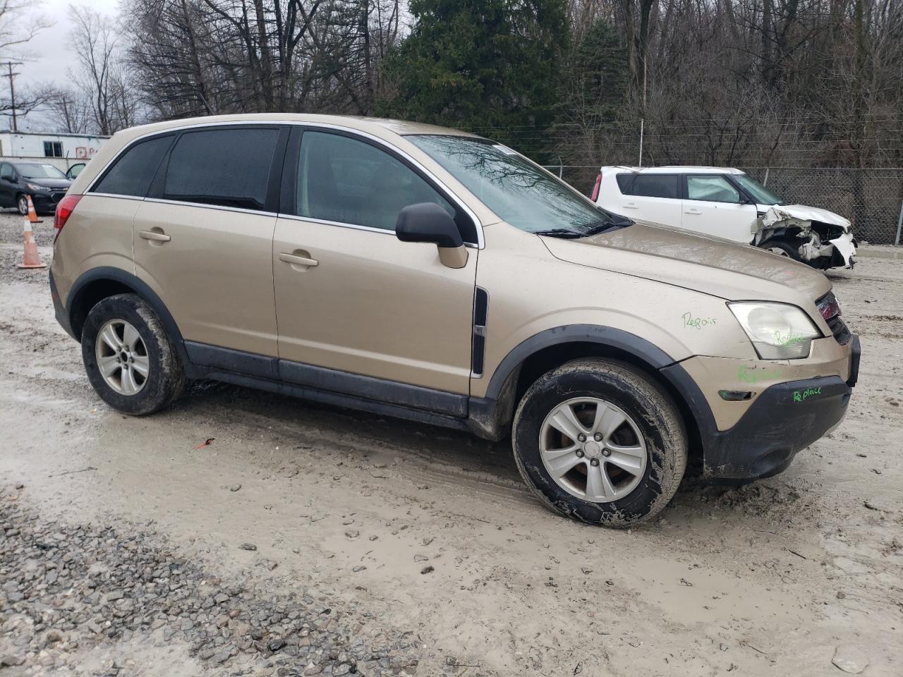 Lot #3040794772 2008 SATURN VUE XE