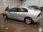 Lot #3027176310 2008 HONDA CIVIC EX